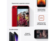 Charger l'image dans la galerie, APPLE iPhone SE 5G 64 GB Edition 2022 Midnight (MMXF3ZD/A) - 64 GB Noir