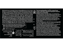 Charger l'image dans la galerie, Texte sur fond noir. Liste les informations légales et produit.