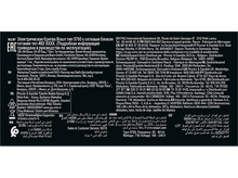 Charger l'image dans la galerie, Emballage avec texte en plusieurs langues, incluant des informations sur le produit.