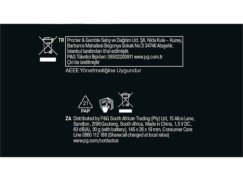 alt1
