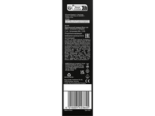 Charger l'image dans la galerie, Emballage du produit avec texte multilingue et code-barres.