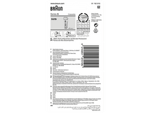 Charger l'image dans la galerie, Dos de l'emballage du rasoir Braun Series 5. Texte en noir et blanc, avec des images du rasoir.