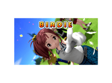 Charger l'image dans la galerie, alt1