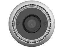 Charger l'image dans la galerie, Caméra de sécurité ronde avec lentille au centre, entourée d'un anneau argenté sur fond blanc.