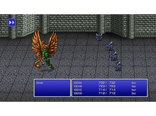 Charger l'image dans la galerie, Image pixélisée d'une scène de bataille dans un jeu vidéo. Un phénix attaque.