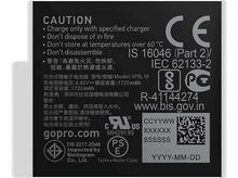 Charger l'image dans la galerie, alt1