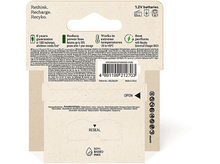 Charger l'image dans la galerie, alt1