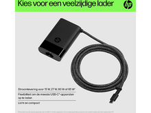 Charger l'image dans la galerie, Câble de chargeur USB-C HP noir, enroulé, sur fond clair avec texte et logo.