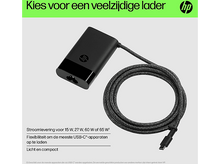 Charger l'image dans la galerie, Chargeur HP noir avec câble USB-C, enroulé. Texte: Alimentation pour 15W, 27W, 60W ou 65W.