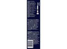 Charger l'image dans la galerie, alt1