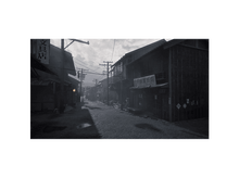 Charger l'image dans la galerie, Silent Hill F - Steelbook Edition - PS5