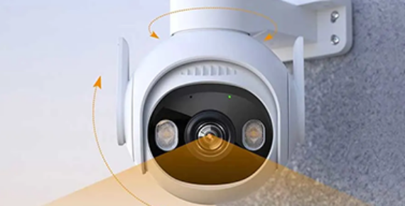 Une caméra de surveillance extérieure motorisée avec rotation horizontale et verticale illustrée.