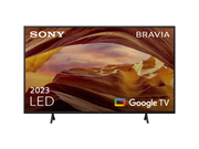 Petite bannière menant à la page TV gaming