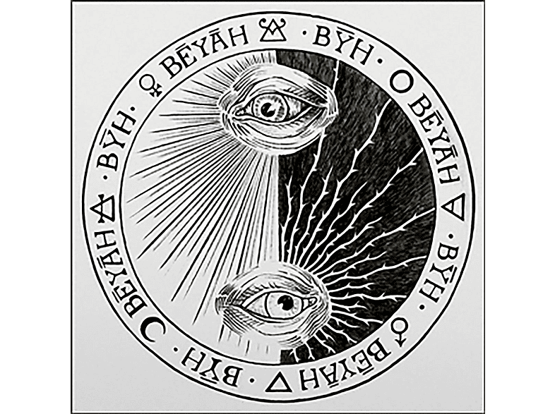 Un symbole circulaire avec deux yeux, un design yin-yang et du texte autour du bord. Illustration en noir et blanc.