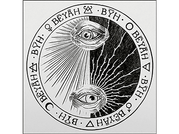 Un symbole circulaire avec deux yeux, un design yin-yang et du texte autour du bord. Illustration en noir et blanc.