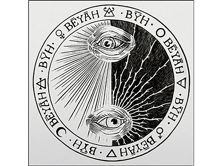 Un symbole circulaire avec deux yeux, un design yin-yang et du texte autour du bord. Illustration en noir et blanc.