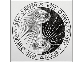 Un symbole circulaire avec deux yeux, un design yin-yang et du texte autour du bord. Illustration en noir et blanc.