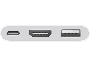 Appareil blanc avec trois ports : USB-C, HDMI et USB-A.