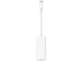 APPLE Adaptateur Thunderbolt 3 vers Thunderbolt 2 Blanc