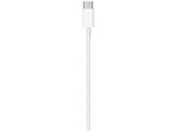 APPLE Câble USB‑C vers Ligntning 240 W 2 m Blanc (MW2R3ZM/A)