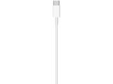 APPLE Câble USB-C - Lightning 2 m Blanc (MQGH2ZM/A)