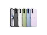 APPLE iPhone 17 - 5G - 256 GB - White