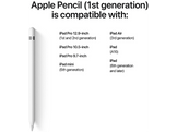 APPLE Pencil 1e Generation 2025 (MYQW3ZM/A)