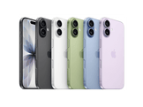 APPLE SW iPhone 17 - 5G - 256 GB - Lavender - Bundle - Chargeur + Protection d'écran