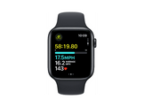 APPLE Watch SE GPS 44 mm Boîtier aluminium Midnight, Bracelet Sport Band Midnight - M/L (MRE93QF/A)
