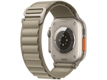 Charger l'image dans la galerie, alt1
