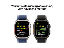 Charger l'image dans la galerie, alt1
