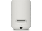 BOSE Lifestyle Ultra Speaker - Haut-parleurs multiroom Blanc