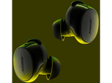 BOSE QuietComfort Earbuds Black - Écouteurs sans fil