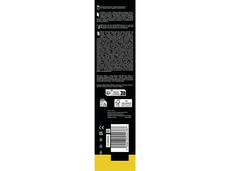 alt1