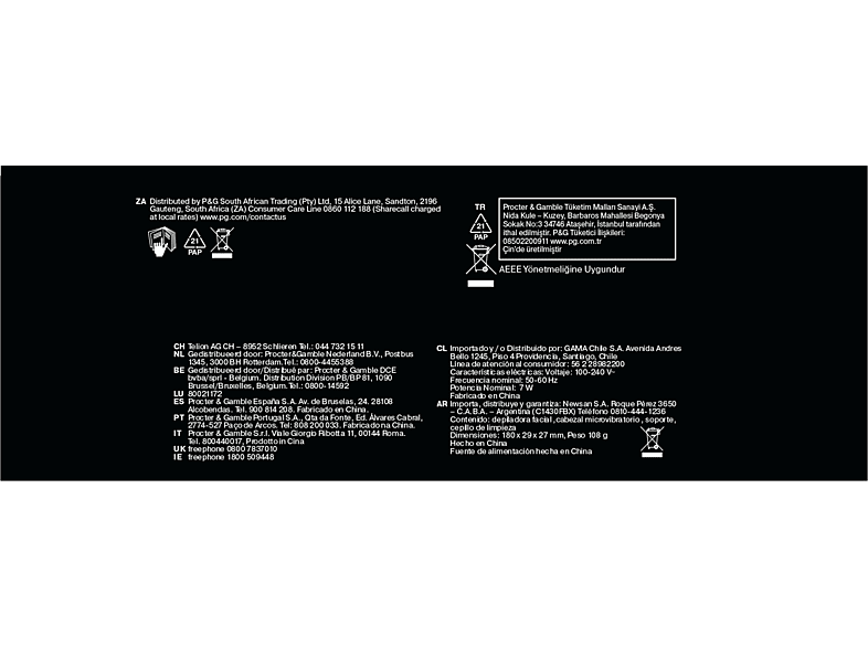 alt1