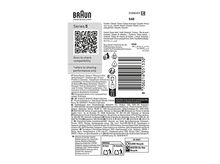 Charger l&#39;image dans la galerie, alt1
