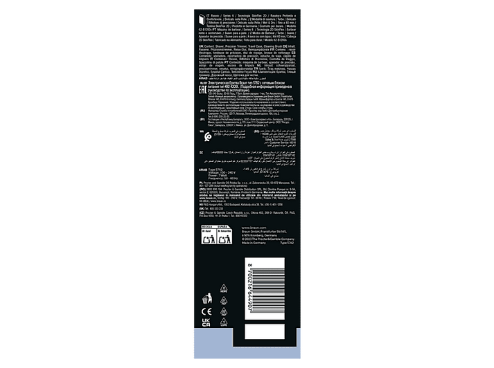 alt1