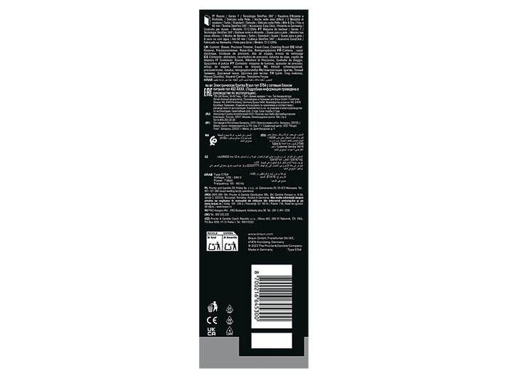 alt1