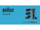 BRAUN Rasoir Series 5 (51-M4500CS)
