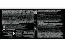 Charger l&#39;image dans la galerie, Gros plan sur les détails du produit, y compris le texte, au dos d&#39;un emballage de produit.
