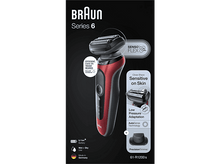 Charger l&#39;image dans la galerie, alt1
