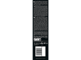 BRAUN Rasoir Séries 8 (8517s)
