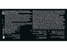 Charger l&#39;image dans la galerie, Informations sur le produit Braun avec détails du fournisseur et spécifications techniques.
