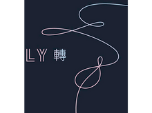 Charger l&#39;image dans la galerie, BTS - Love Yourself: Tear CD
