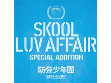 Charger l&#39;image dans la galerie, BTS - Skool Luv Affair - CD
