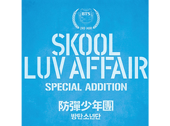 BTS - Skool Luv Affair - CD