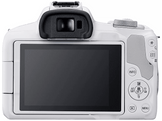 CANON Appareil photo hybride EOS R50 + RF-S 18-45 mm (5812C013AA)