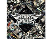 Charger l&#39;image dans la galerie, CAPITOL METAL FORTH
