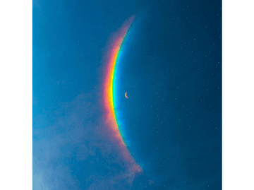 alt1
