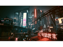 Charger l&#39;image dans la galerie, Paysage urbain nocturne avec des enseignes au néon. Une personne se tient au milieu de la rue.
